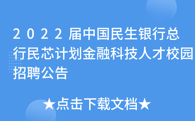 2022Ї(gu)yпоӋ(j)ڿƼ˲У@Ƹ