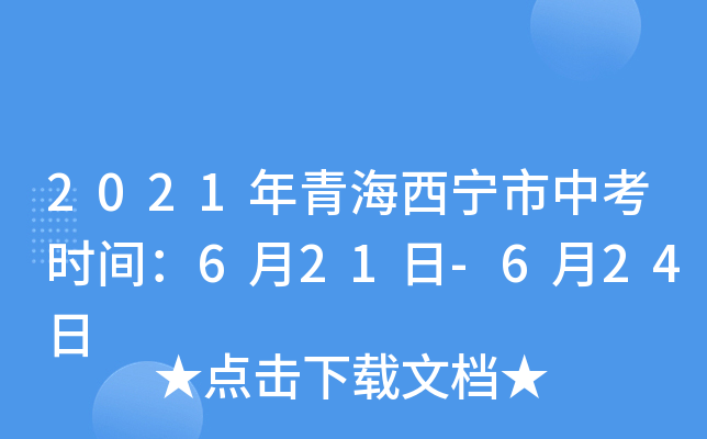 2021ຣпrg621-624