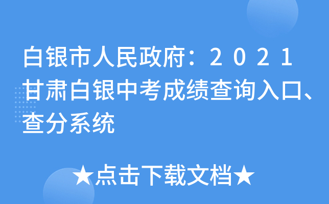 y2021Cyпɿԃ?ni)ڡϵy(tng)