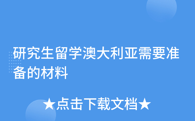 оW(xu)ĴҪ(zhn)Ĳ