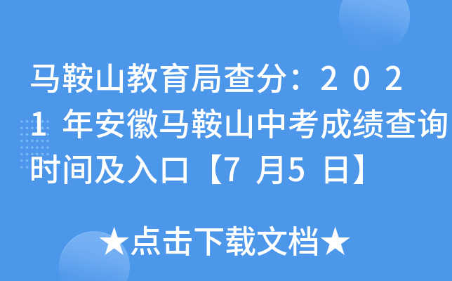 Rɽֲ֣2021갲Rɽпɿԃrgڡ75ա