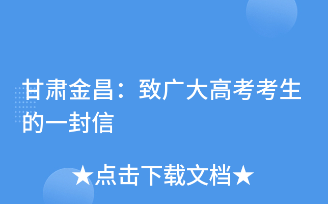 ���������¹��߿�������һ����