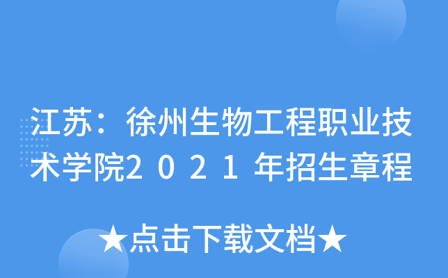 K﹤I(y)g(sh)WԺ2021³