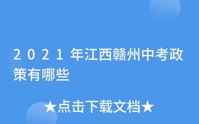 2021꽭MпЩ