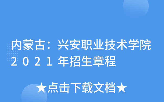 (ni)ɹţdI(y)gWԺ2021³