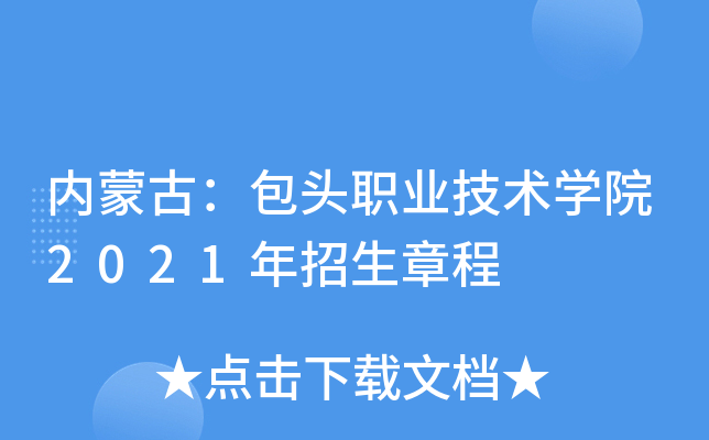 (ni)ɹţ^I(y)g(sh)W(xu)Ժ2021³