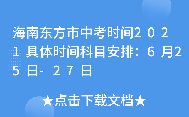 ϖ|пr(sh)g2021wr(sh)gĿţ625-27