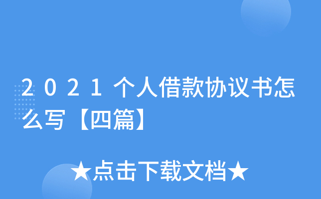 2021˽f(xi)hôƪ