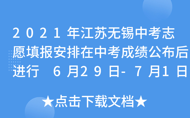 2021꽭Koaп־Ը(bo)пɿM(jn) 629-71־Ը(bo)
