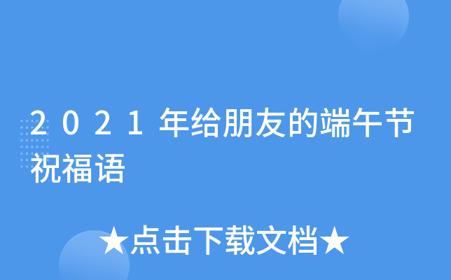 2021oѵĶ繝(ji)ףZ