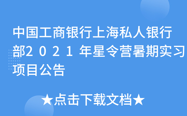 ЇyϺ˽yв2021IڌĿ