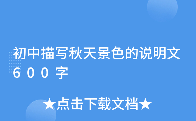 茑쾰ɫf600