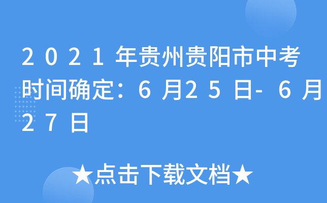 2021FF(yng)пr(sh)g_625-627