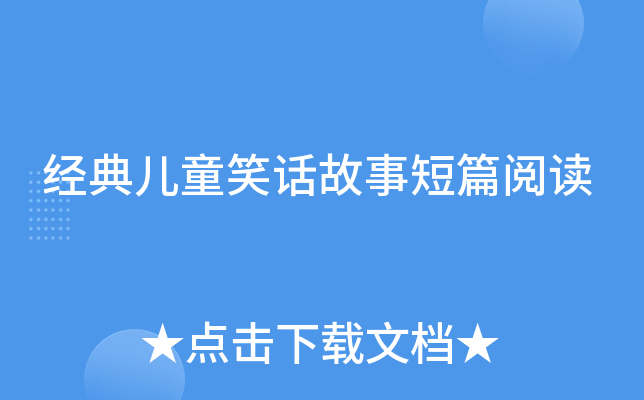 䃺ͯЦԒ¶ƪx
