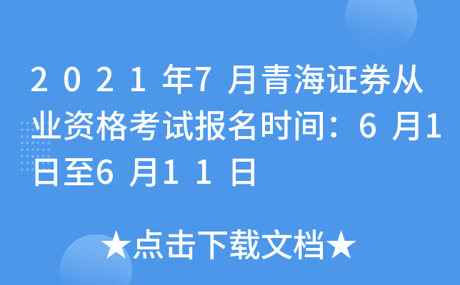 20217ຣCȯĘI(y)Yԇrg61611