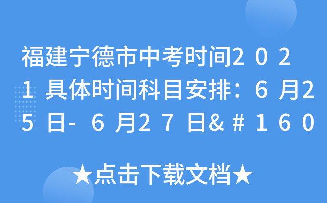 пr(sh)g2021wr(sh)gĿţ625-627    