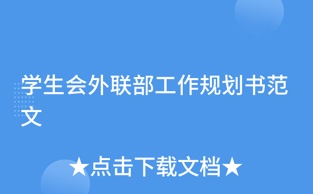 W(xu)(lin)Ҏ(gu)