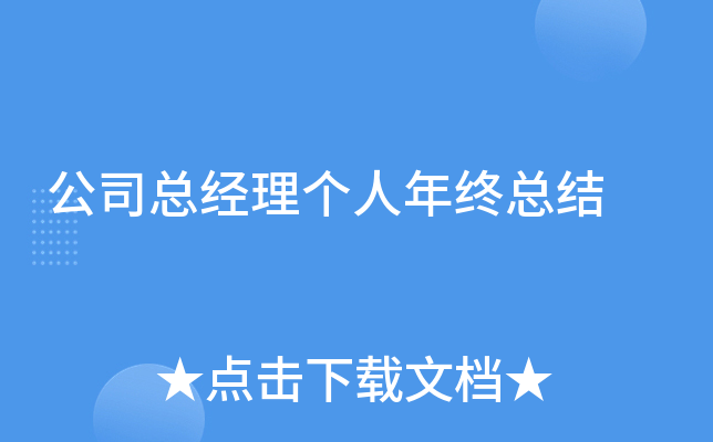 ˾(jng)킀KY(ji)