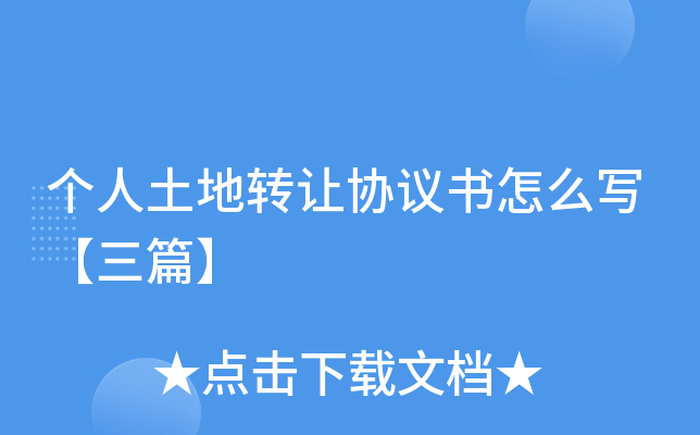 D(zhun)׌f(xi)hôƪ