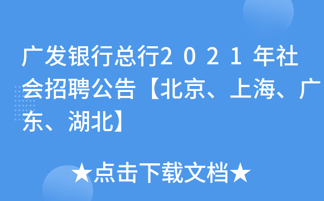 Vl(f)yп2021Ƹ桾ϺV|