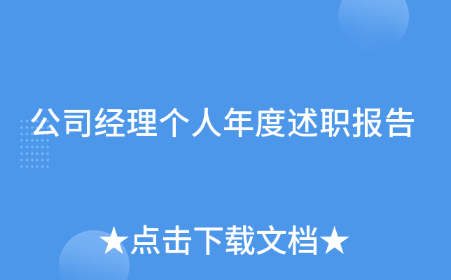 ˾(jng)킀(g)(bo)