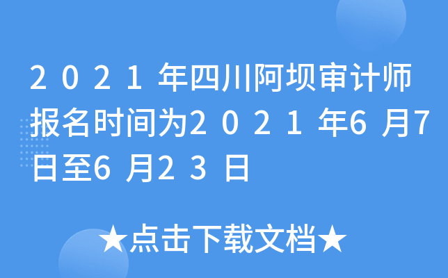 2021ĴΌӋrg202167623