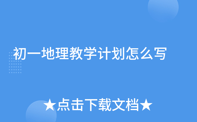 һ̌W(xu)Ӌô