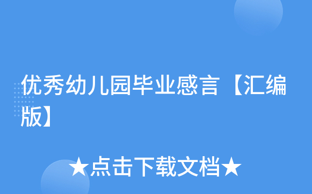 (yu)׃@I(y)ԡR桿