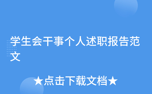 W(xu)(bo)淶