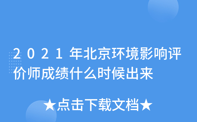 2021걱h(hun)Ӱurɿʲôr