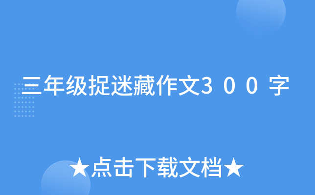 꼉׽Բ300