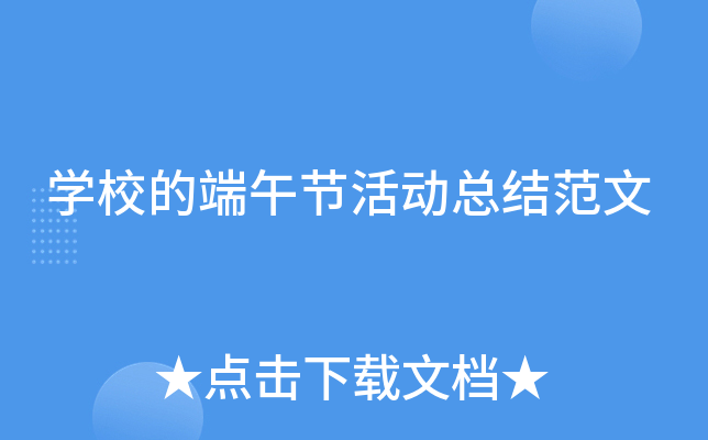 W(xu)УĶ繝(ji)(dng)Y(ji)