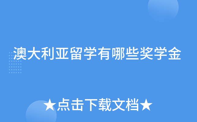 ĴW(xu)ЩW(xu)