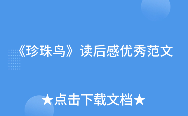 BxЃ(yu)㷶