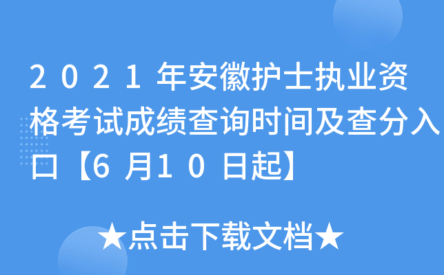 2021갲oʿ(zh)I(y)Yԇɿԃrgڡ610