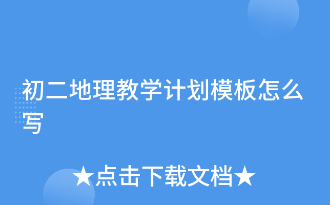 ̌W(xu)Ӌ(j)ģô