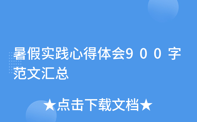 ٌ`ĵw900ַąR