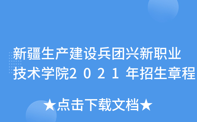 ½a(chn)O(sh)FdI(y)g(sh)W(xu)Ժ2021³