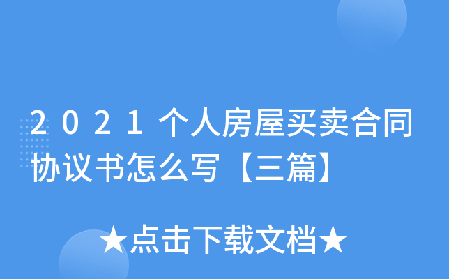 2021˷Iuͬf(xi)hôƪ