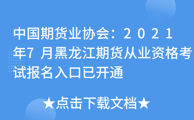 Ї؛I(y)f(xi)20217º؛ĘI(y)Yԇ_ͨ