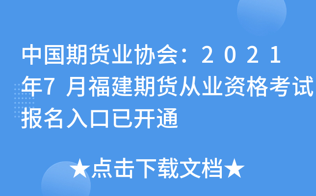 Ї؛I(y)f(xi)20217¸؛ĘI(y)Yԇ_ͨ