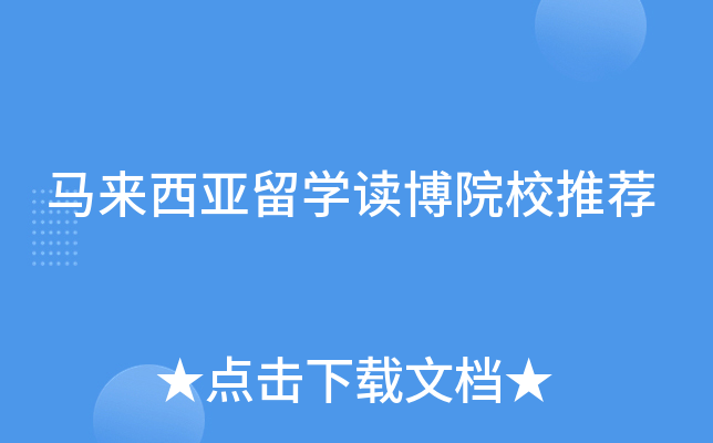 RW(xu)xԺУ]