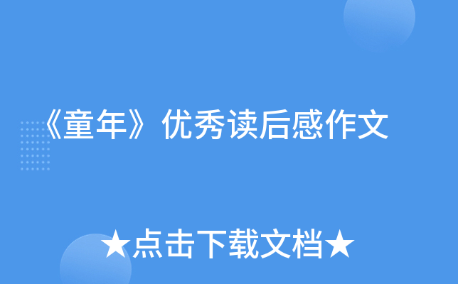 ͯ꡷(yu)x