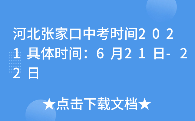 ӱҿпr(sh)g2021wr(sh)g621-22