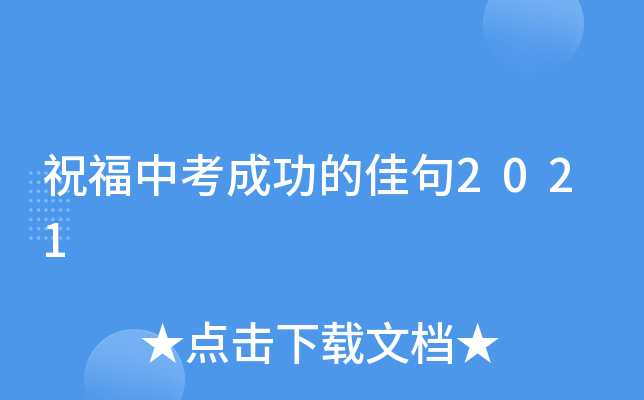 ףпɹļѾ2021