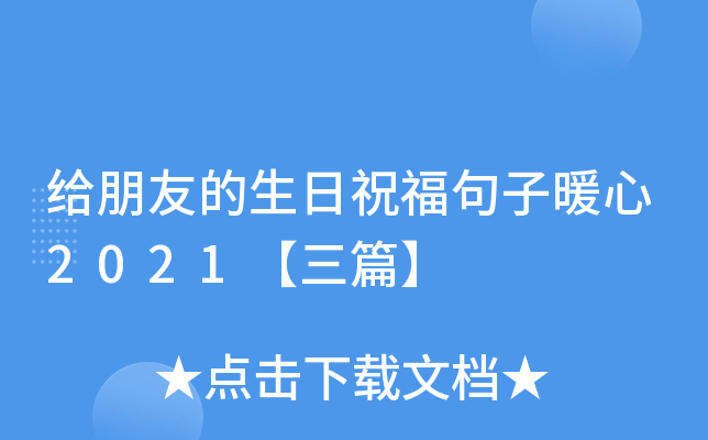 oѵףů2021ƪ