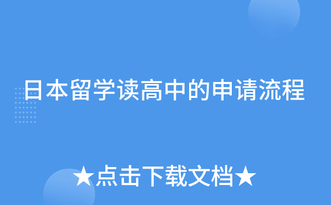 ձW(xu)xеՈ(qng)