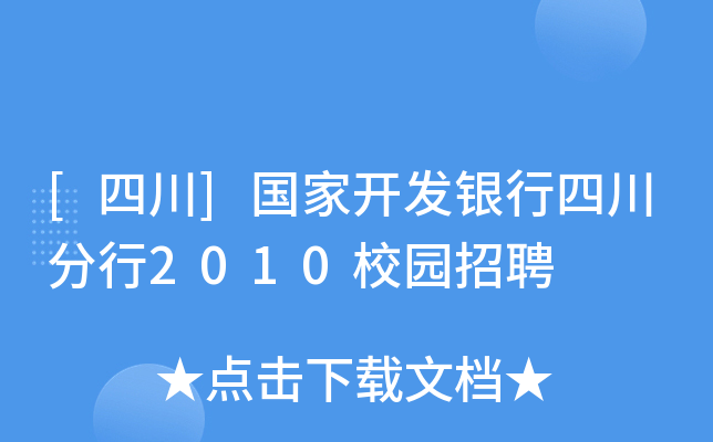 [Ĵ]_l(f)yĴ2010У@Ƹ