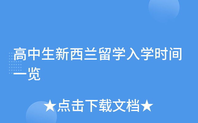 mW(xu)W(xu)r(sh)gһ[