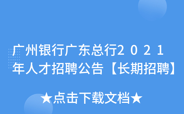 VyЏV|2021˲Ƹ桾L(zhng)Ƹ